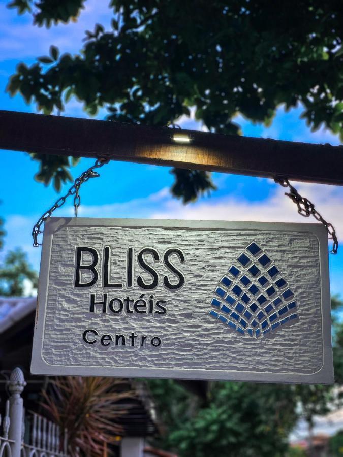 Bliss Hoteis Centro Búzios エクステリア 写真 Centro Bliss Hotels